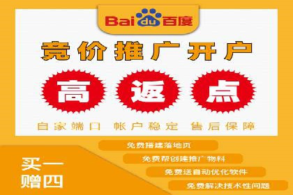 小红书信息流策略：达人合作技巧全解析
